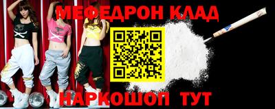 ПСИЛОЦИБИНОВЫЕ ГРИБЫ Кунгур