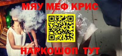 ПСИЛОЦИБИНОВЫЕ ГРИБЫ Кунгур