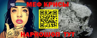 прущий лед Кумертау