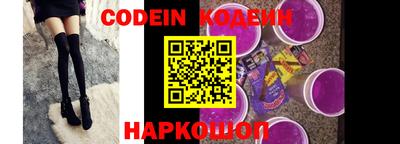 стафф Кулебаки