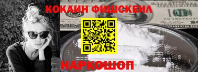 прущий лед Кумертау