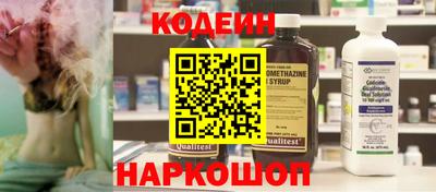прущий лед Кумертау