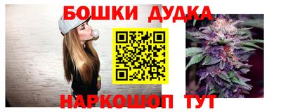 прущий лед Кумертау