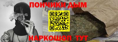 ешки Шахты