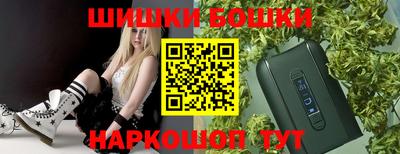 стафф Кулебаки