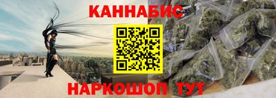 стафф Кулебаки