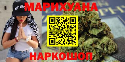стафф Кулебаки