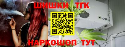 прущий лед Кумертау