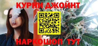 прущий лед Кумертау