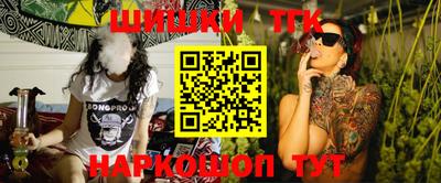 ПСИЛОЦИБИНОВЫЕ ГРИБЫ Кунгур