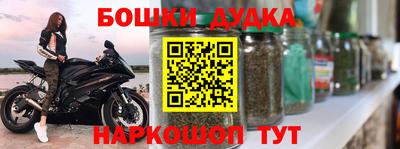 ПСИЛОЦИБИНОВЫЕ ГРИБЫ Кунгур