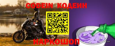 ПСИЛОЦИБИНОВЫЕ ГРИБЫ Кунгур