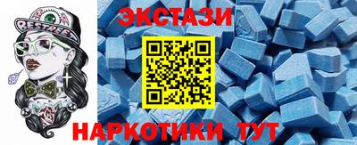 ПСИЛОЦИБИНОВЫЕ ГРИБЫ Кунгур