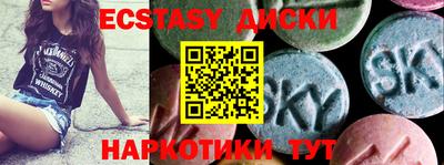 стафф Кулебаки