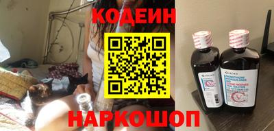 стафф Кулебаки