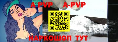 ПСИЛОЦИБИНОВЫЕ ГРИБЫ Кунгур