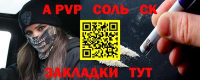 ПСИЛОЦИБИНОВЫЕ ГРИБЫ Кунгур