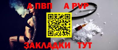 ПСИЛОЦИБИНОВЫЕ ГРИБЫ Кунгур