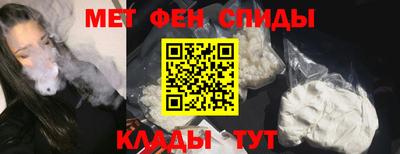 стафф Кулебаки