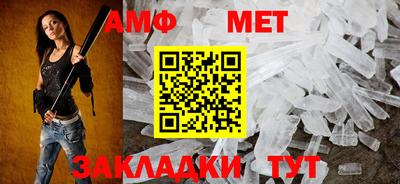 ПСИЛОЦИБИНОВЫЕ ГРИБЫ Кунгур