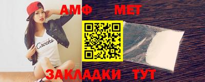 ПСИЛОЦИБИНОВЫЕ ГРИБЫ Кунгур