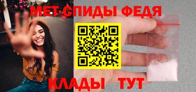 прущий лед Кумертау