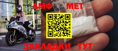 ПСИЛОЦИБИНОВЫЕ ГРИБЫ Кунгур