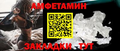 ПСИЛОЦИБИНОВЫЕ ГРИБЫ Кунгур