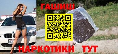 ПСИЛОЦИБИНОВЫЕ ГРИБЫ Кунгур