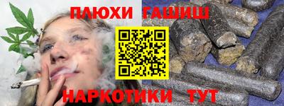 стафф Кулебаки