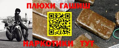 стафф Кулебаки