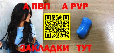 прущий лед Кумертау