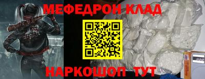 ПСИЛОЦИБИНОВЫЕ ГРИБЫ Кунгур