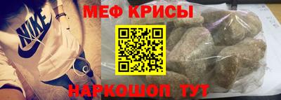 ПСИЛОЦИБИНОВЫЕ ГРИБЫ Кунгур