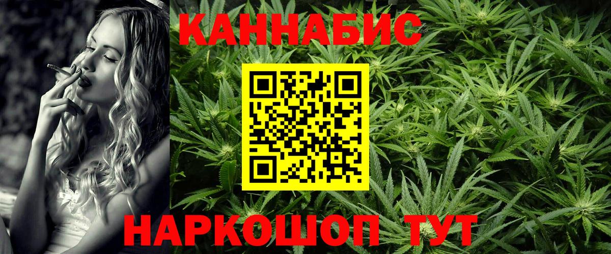 Шишки марихуана OG Kush Камень-на-Оби